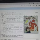 GTQ 포토샵 1급 노베이스 독학 합격 후기 (CS5,신도림 신영진컴퓨터학원)