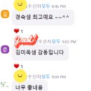 오늘산책 이미지