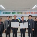 아산시선거관리위원회 이미지