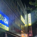 천지인력 이미지
