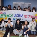 대천여자상업고등학교 이미지