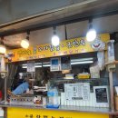 엄마손즉석김밥 이미지