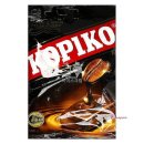 커피사탕 이미지