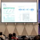 엘리스 카카오 검색결과