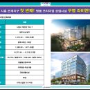 은계약국 이미지