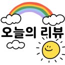 던킨김천율곡점 이미지