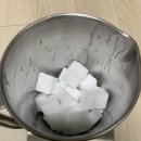 모스큐브 방향제 만들기 이미지