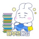 합천한우한돈식육식당 이미지
