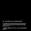 경찰청세탁소 이미지