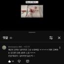 들으면서 배우는 서양 음악사 | 2026 01 2️⃣