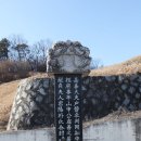 경주이씨 효부각慶州李氏 孝婦閣 이미지