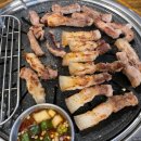 남포집 이미지