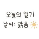 스멜팅커피 - 영등포구 당산로 4-1 | 스멜팅커피