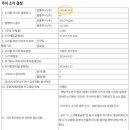 (주)엔코아네트웍스 이미지