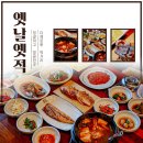 카카오 이미지