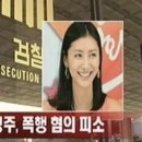 송사진실 이미지