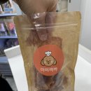 미미까까 이미지