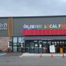 구암동389 이미지