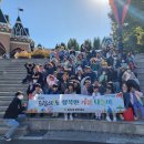 스타트드림 이미지