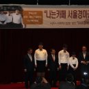 나는카페과천
