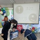 헷세드어린이집 이미지
