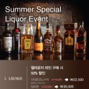 달빛라운지 이미지