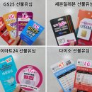 더폰텔레콤 이미지