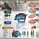 식당돈 이미지