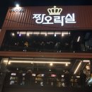 인생사진 인형뽑기 이미지