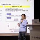 (주)데이타뱅크 이미지