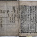 한국GM충주바로서비스 이미지