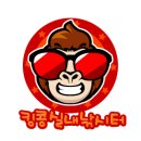 만수5동-19 이미지