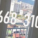 엘지신주례1단지 네이버블로그