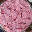 거성갈비살 이미지