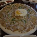 철길부산집세종 네이버블로그