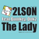 투엘슨(2LSON) - The Lady 이미지