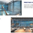 해링턴 타워 광안디오션 이미지