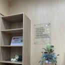 키앤키즈의원 이미지