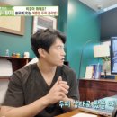 모텐셜의원 이미지