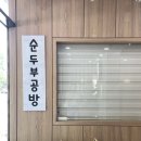 봉호농장 네이버블로그