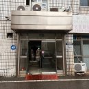 라이프공구상가 이미지