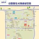 영경유리 네이버블로그
