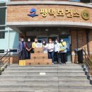 맘앤맘 협동조합 이미지
