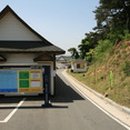 산대주유소 이미지