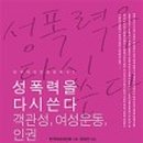 송원여자고등학교 이미지