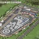 화성자동차종합서비스 이미지