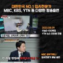 송탄로40번길 이미지