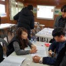 슈퍼텍고등학교 이미지