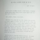 갈바리의원 이미지