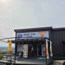 로드1758카페 | [양양맛집] 한적한 양양 카페 로드1758 고속도로 타기전 발견!